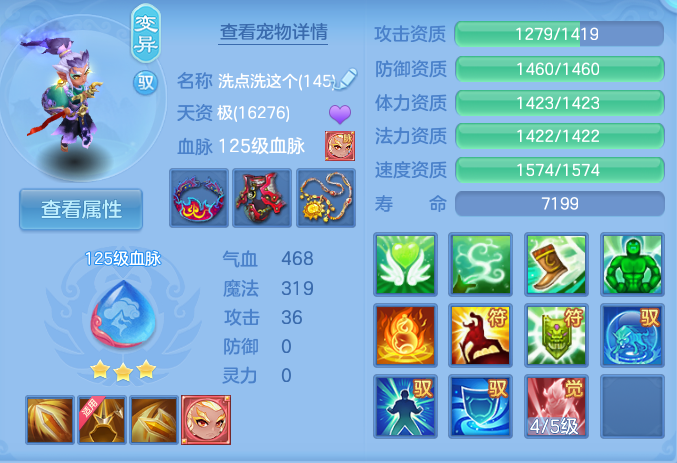 企业微信截图_17927693631964.png