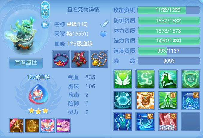 企业微信截图_17927693695653.png