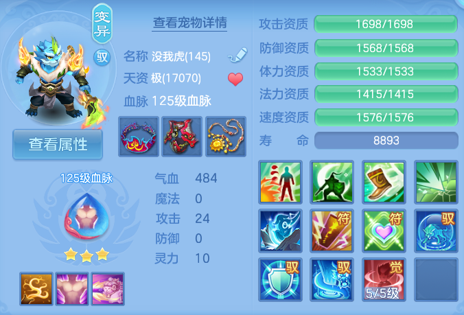 企业微信截图_17927693792145.png