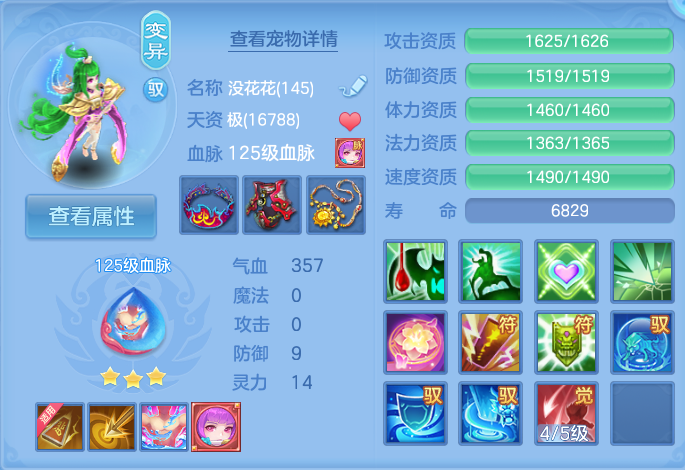 企业微信截图_17927693888802.png