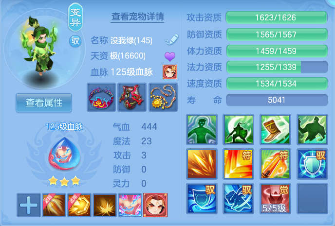 企业微信截图_17927694147249.png