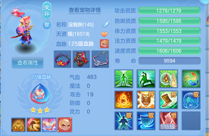 企业微信截图_17927694193358.png
