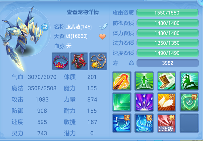 企业微信截图_17927694291867.png