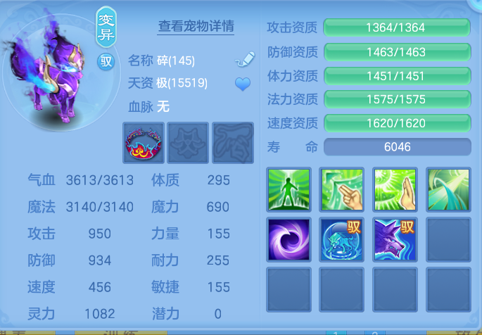 企业微信截图_17927694398801.png