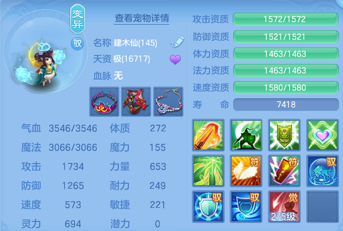 企业微信截图_17927694495968.png