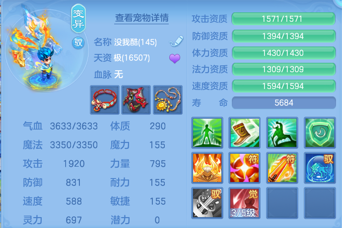企业微信截图_17927694631687.png
