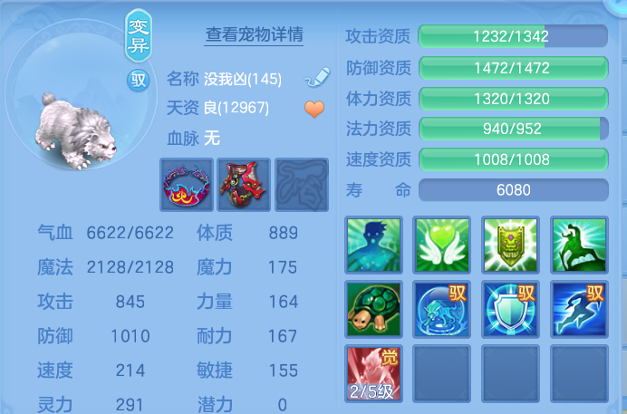 企业微信截图_17927694598343.png