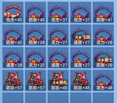 企业微信截图_17927695965581.png