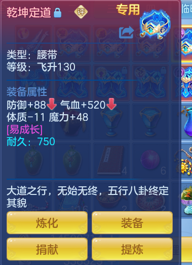 ScreenShot_2026-10-23_112246_948.png