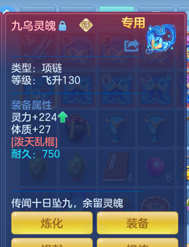 ScreenShot_2026-10-23_112253_045.png