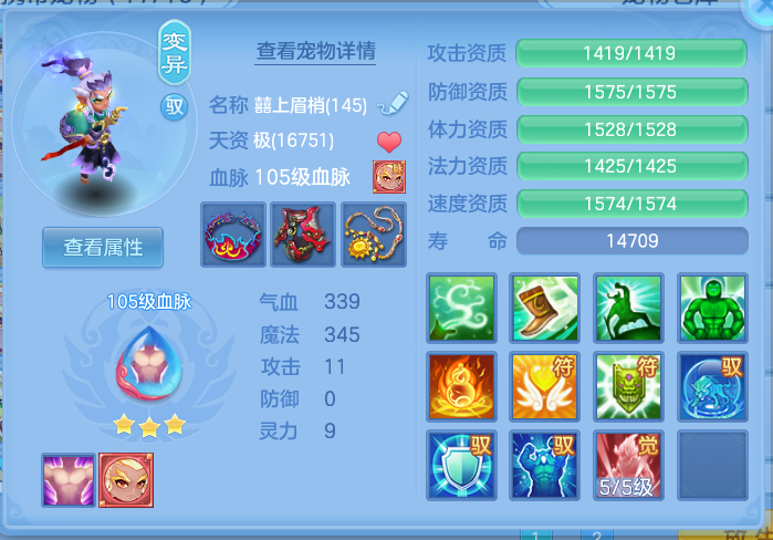 ScreenShot_2026-10-23_112430_421.png