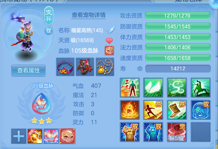 ScreenShot_2026-10-23_112441_174.png