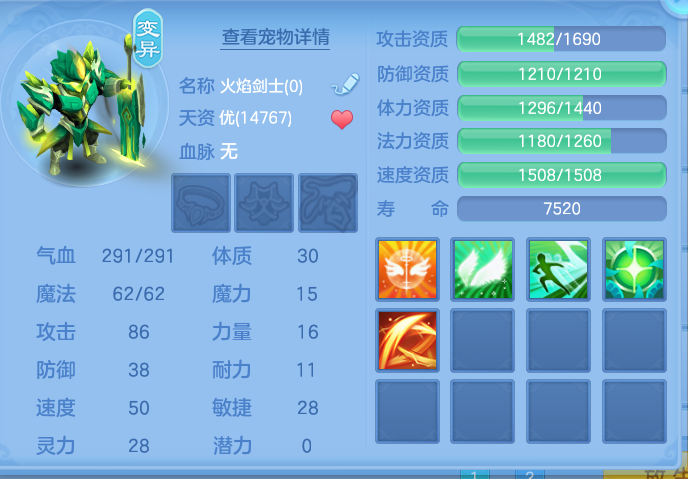 ScreenShot_2026-10-23_113248_491.png
