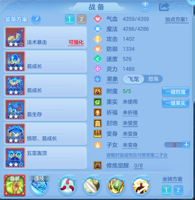 ScreenShot_2026-10-23_122627_670.png