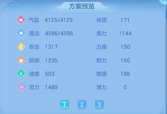 ScreenShot_2026-10-23_122607_407.png