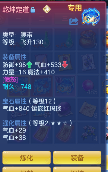 ScreenShot_2026-10-23_122704_578.png
