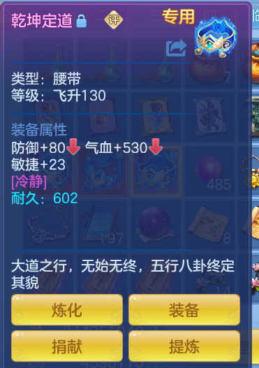 ScreenShot_2026-10-23_122713_210.png