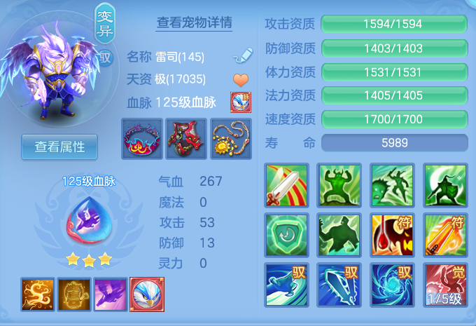ScreenShot_2026-10-23_122727_152.png