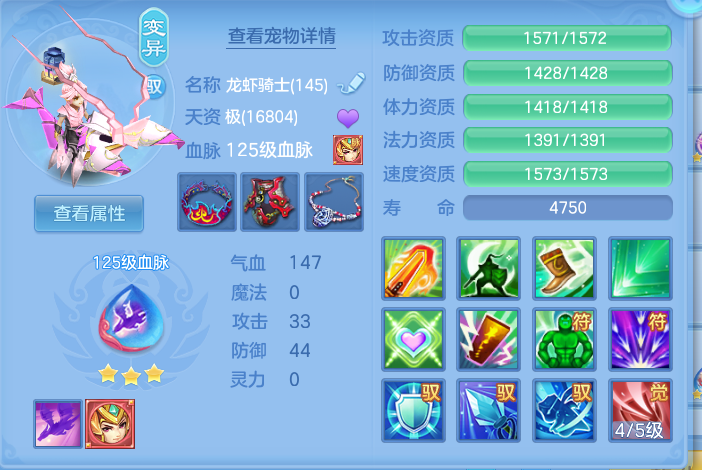 ScreenShot_2026-10-23_122754_581.png