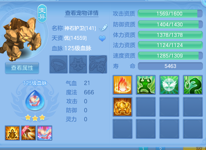 ScreenShot_2026-10-23_122934_447.png