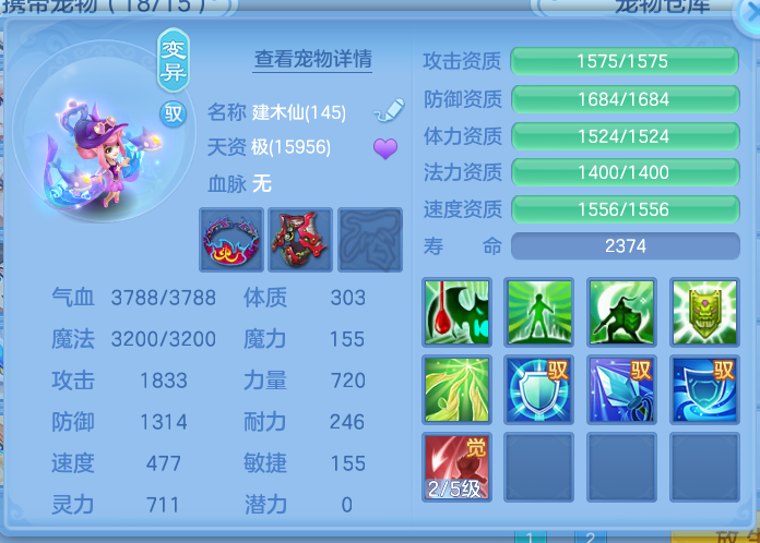 ScreenShot_2026-10-23_122947_618.png