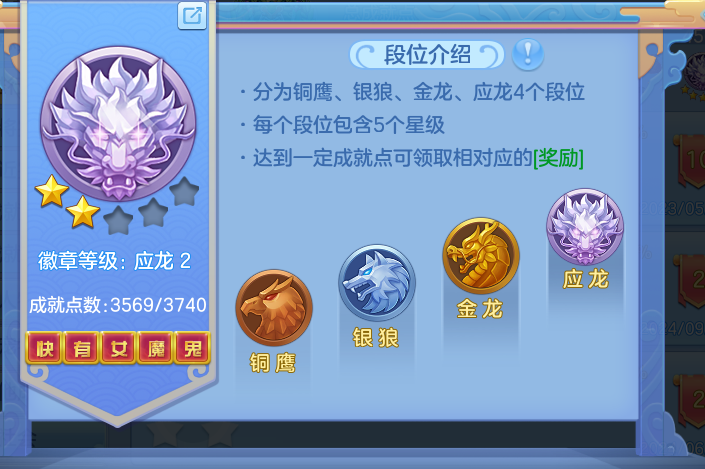 ScreenShot_2026-10-23_123100_944.png