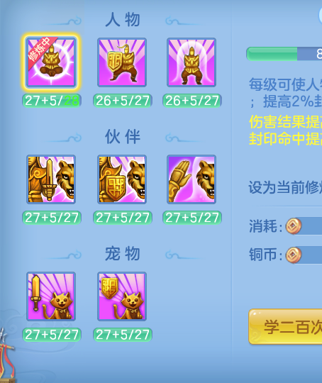 ScreenShot_2026-10-23_123115_368.png