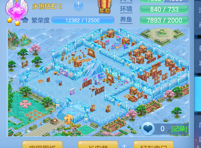 ScreenShot_2026-10-23_123129_898.png