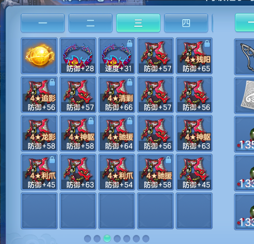 ScreenShot_2026-10-23_123142_436.png