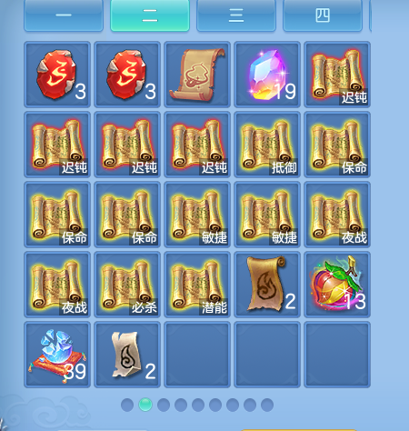 ScreenShot_2026-10-23_123157_096.png