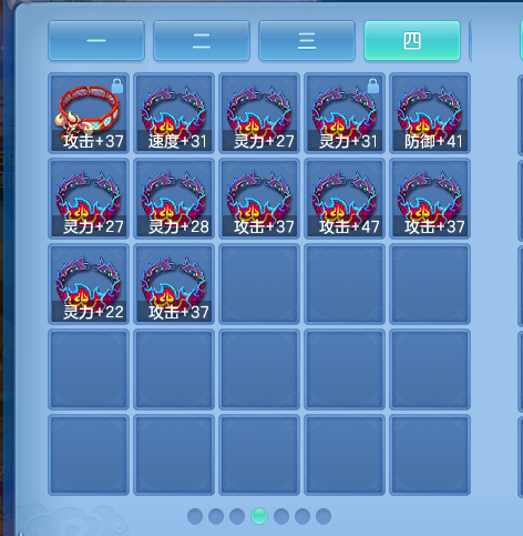 ScreenShot_2026-10-23_123147_083.png
