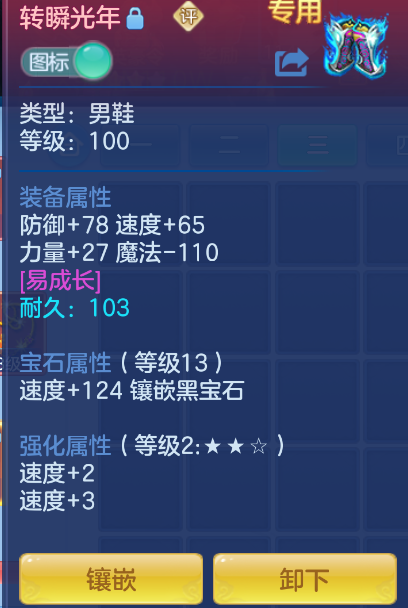 企业微信截图_1792685798990.png