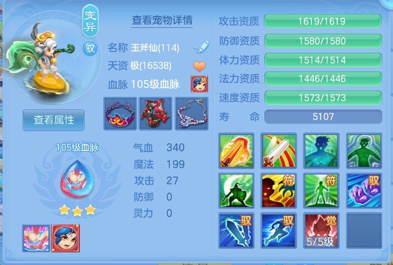 企业微信截图_17926858854.png