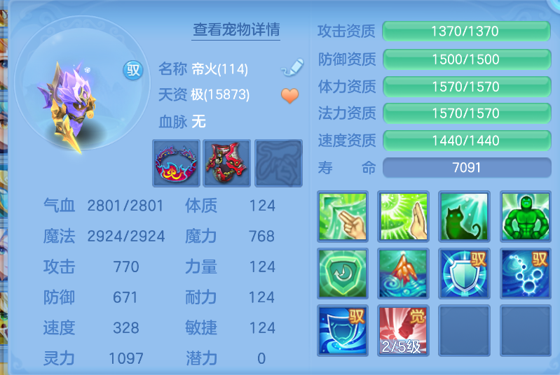 企业微信截图_1792685943107.png