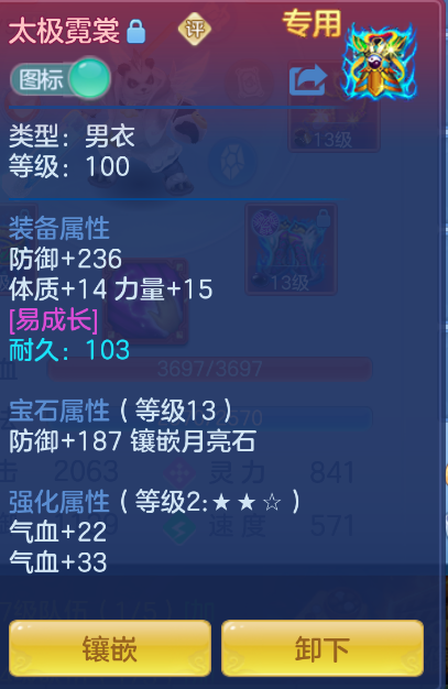企业微信截图_17926857835373.png