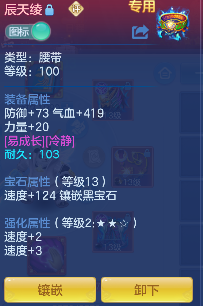 企业微信截图_17926857931762.png