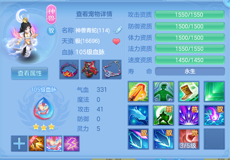 企业微信截图_17926858116347.png