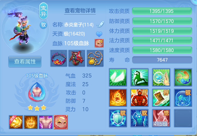 企业微信截图_17926858651408.png