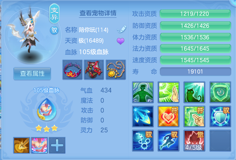 企业微信截图_17926858427358.png