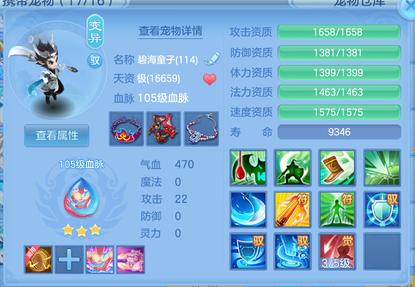 企业微信截图_17926858592829.png