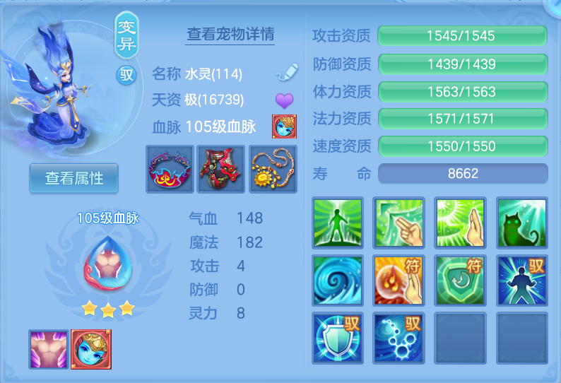 企业微信截图_17926858955911.png