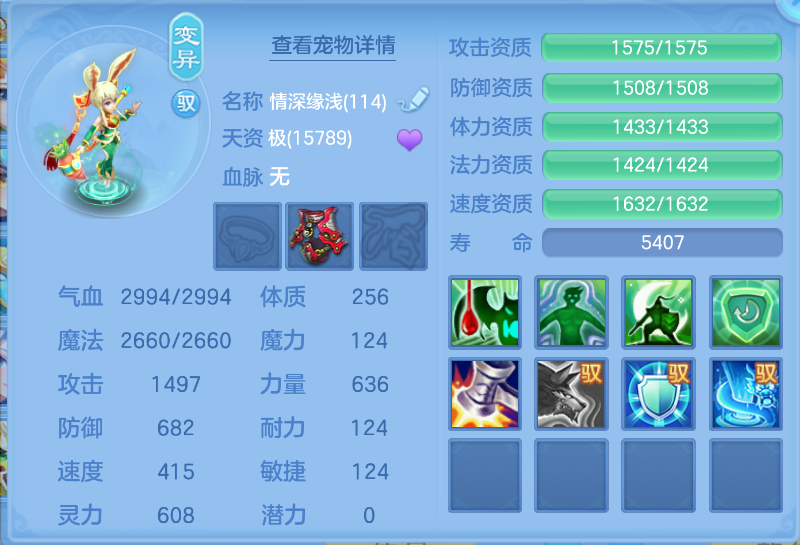 企业微信截图_17926859076331.png