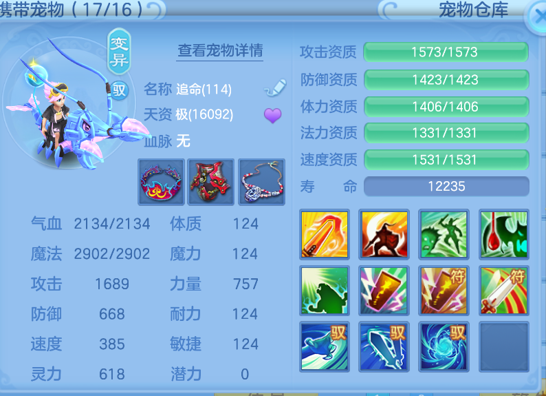 企业微信截图_17926859124454.png