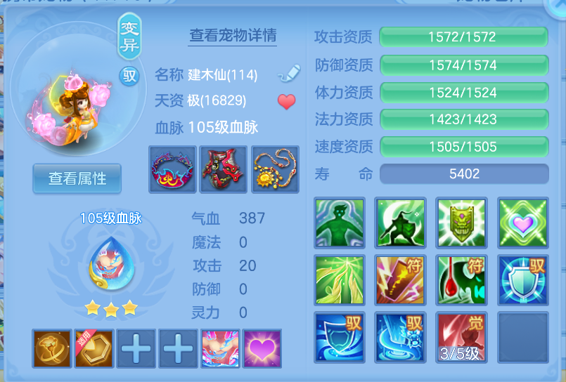 企业微信截图_17926859253059.png