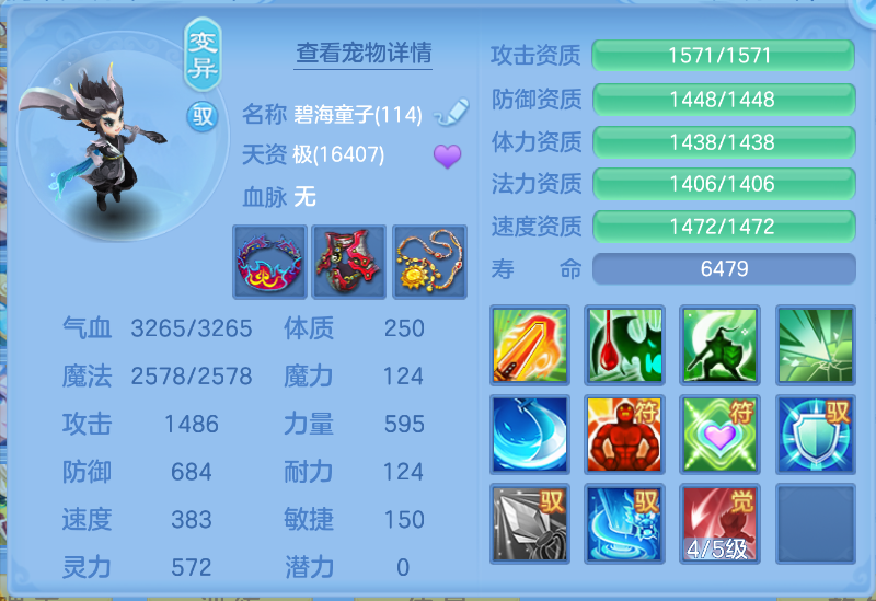 企业微信截图_17926859302545.png