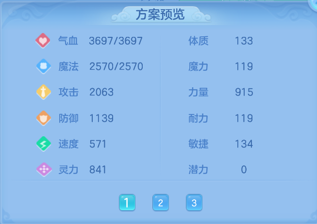 企业微信截图_17926859644040.png