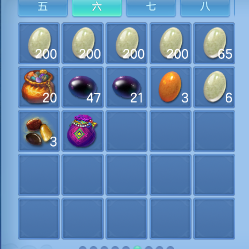 企业微信截图_17926860032925.png