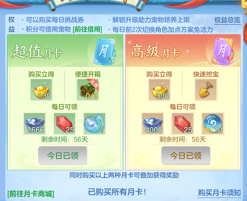 企业微信截图_17926860479611.png