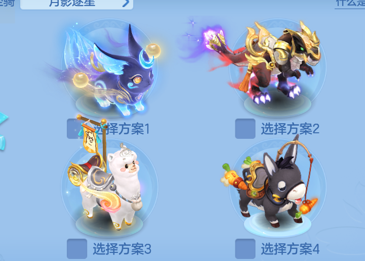 企业微信截图_17926862056564.png