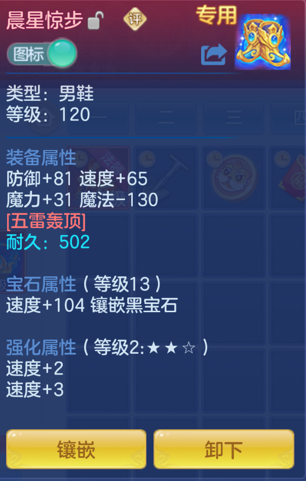ScreenShot_2026-10-23_124307_389.png